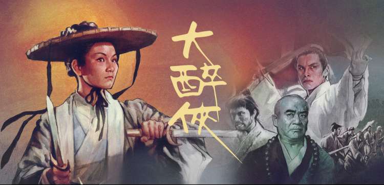 亚洲影视文化 成人向电影解析