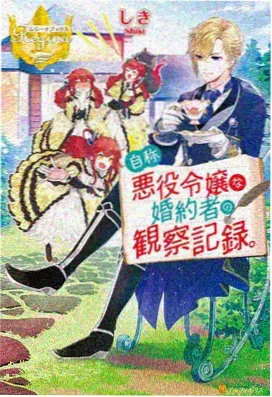 亚洲动漫神作 亚洲国产成人AV 动漫推荐